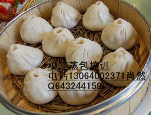學(xué)習(xí)小籠包做法山東培訓(xùn)小籠蒸包餡料配方_1