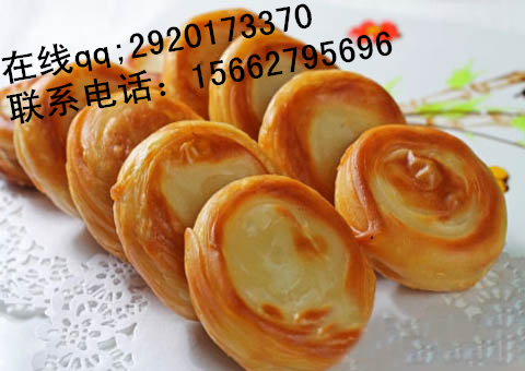 香酥牛肉餅做法加盟學(xué)習(xí)牛肉餅做法_1