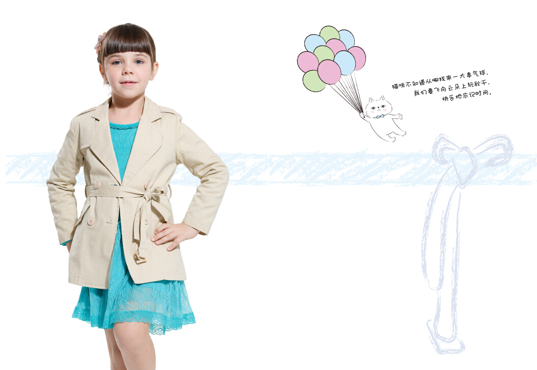 寧波繽果童裝加盟費是多少_1