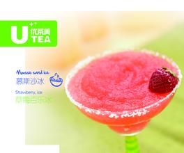 全國奶茶加盟排名_1