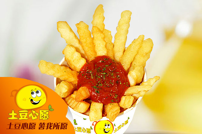 土豆心愿小吃加盟店薯我最強_3