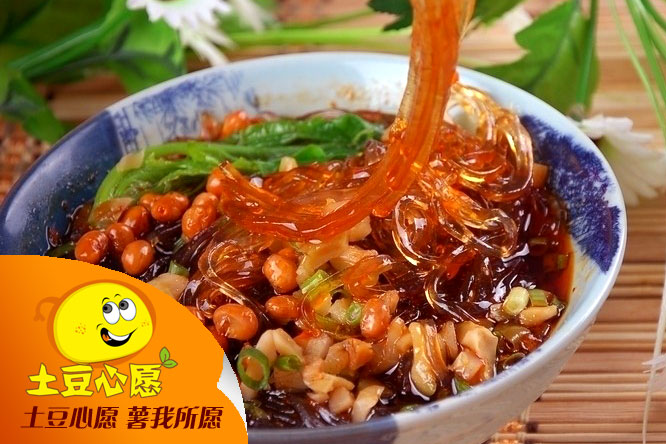 比利時(shí)酷薯土豆心愿薯制品加盟店_2