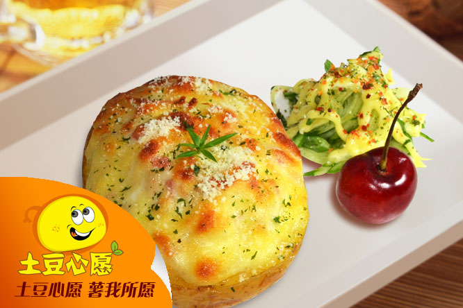 比利時(shí)酷薯土豆心愿薯制品加盟店_4