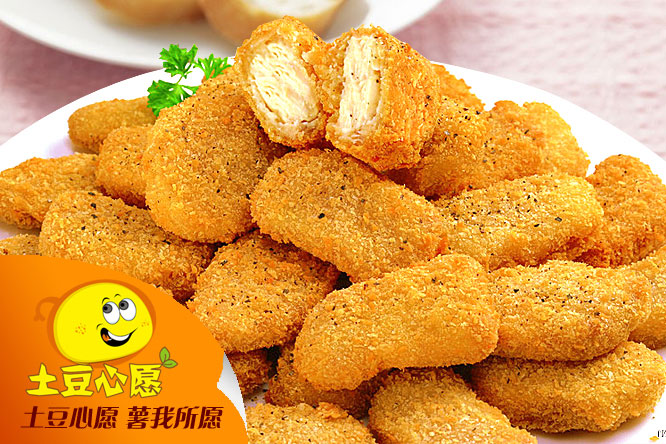 比利時(shí)酷薯土豆心愿薯制品加盟店_5