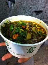 四川嘉州百味雞加盟費(fèi)是多少_1