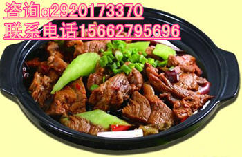 麻辣重慶雞公煲加盟學(xué)習(xí)雞公煲做法_1