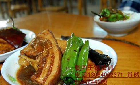 老濟(jì)南把子肉加盟開(kāi)店學(xué)習(xí)把子肉米飯做法_1
