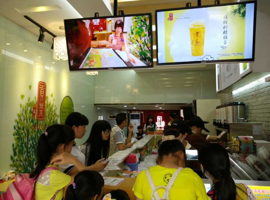 三品三貢茶：潮州古巷分店6月11日隆重開業(yè)（圖）_2