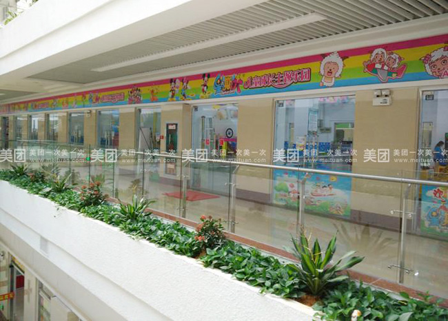 全家攜手走進星期六兒童樂園廣西欽州店暢游狂歡一夏天（圖）_1