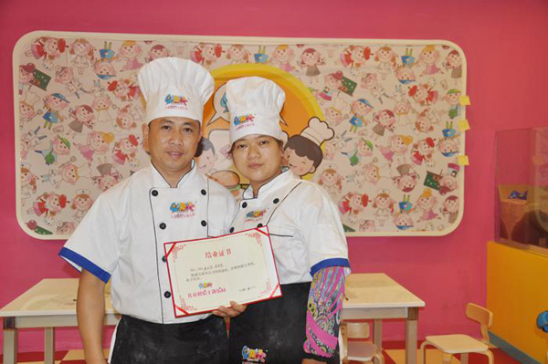 湖南韶山學(xué)員圓滿結(jié)業(yè) 星期六烘焙助您成功（圖）_1