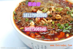 天下曉富特色粉加盟總部在哪_1