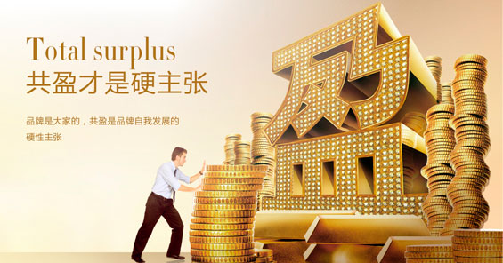 遼寧阜新環(huán)保加盟項目就找十大凈水器品牌華爾康_1