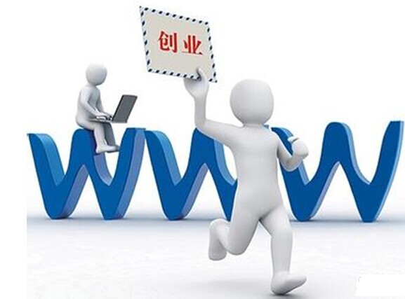 創(chuàng)業(yè)誤區(qū),創(chuàng)業(yè)加盟項(xiàng)目,銀飾加盟有哪些心理誤區(qū)_2