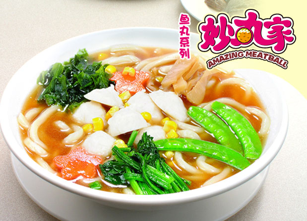 成功始于你敢自主創(chuàng)業(yè)_4