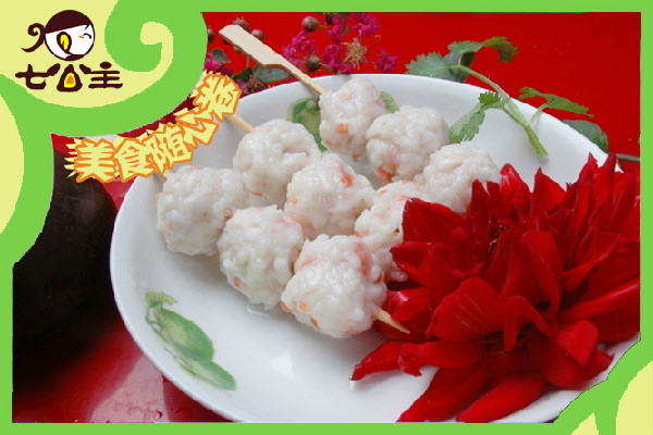 成功始于你敢自主創(chuàng)業(yè)_6