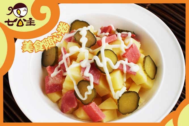 成功始于你敢自主創(chuàng)業(yè)_7