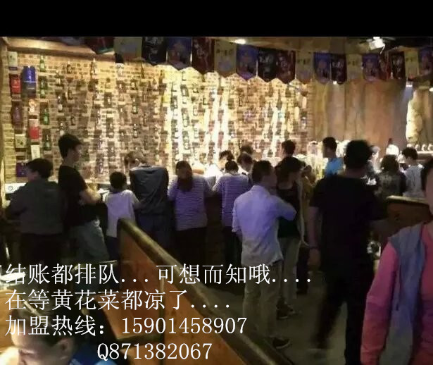 山东省东营市广饶烧烤店正式开业了（图）_3