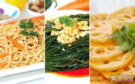 四川嘉州百味雞加盟費多少_1