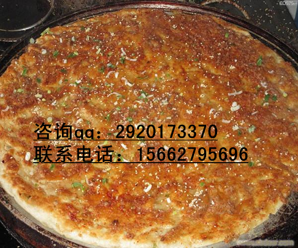 土家醬香餅加盟哪里培訓醬香餅做法_1