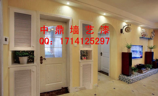 新型環(huán)保藝術涂料，中鼎液體壁紙，小本致富好產品_1