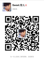 詩薇特介紹（圖）_1