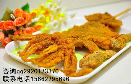 泰安轟炸大魷魚培訓(xùn)哪里加盟轟炸大魷魚做法_2