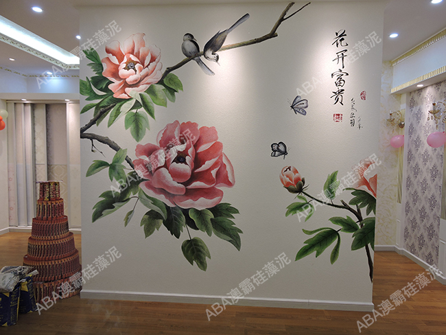 熱烈祝賀ABA澳霸硅藻泥廣州增城體驗(yàn)館隆重開業(yè)_3