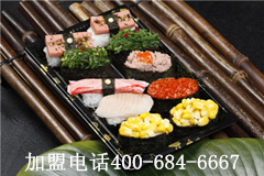 遼寧壽司加盟，遼寧壽司店加盟，海盜家，新晉壽司品牌時尚潮流_2