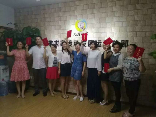 兒推世家小兒推拿加盟店有哪些 河南小兒推拿加盟店(圖)_1