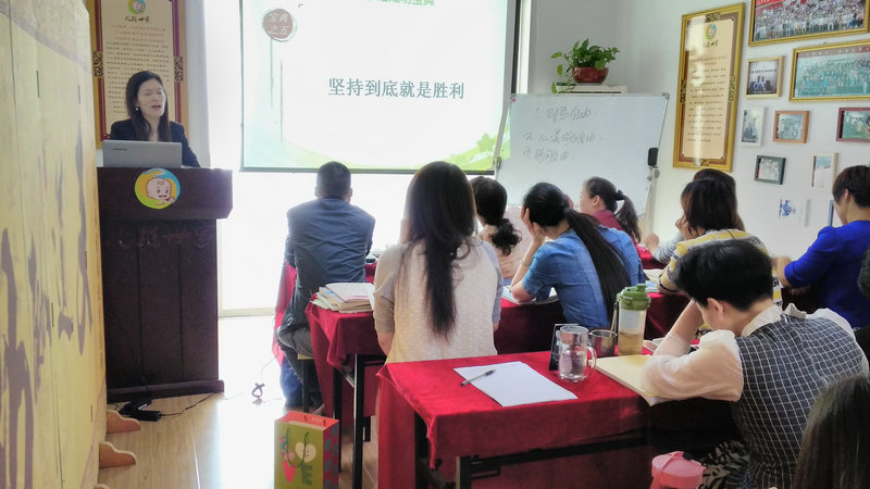 兒推世家小兒推拿職業(yè)培訓小兒推拿多少錢（圖）_1