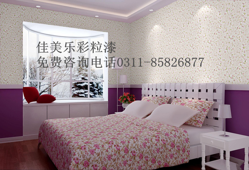 山東彩粒漆價(jià)格市場(chǎng)-濟(jì)南彩粒漆加盟知名品牌_1