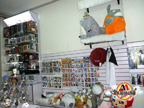 開動漫店怎么選址動漫店開在哪里好_1