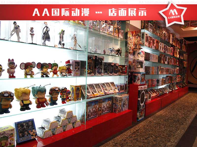 大學生創(chuàng)業(yè)首選動漫店加盟_1