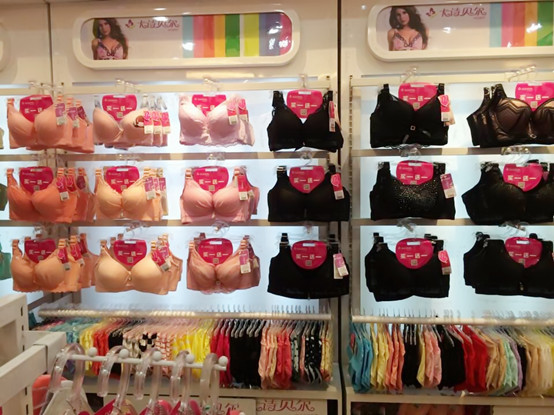 本命年為什么要穿紅色內(nèi)衣（圖）_1