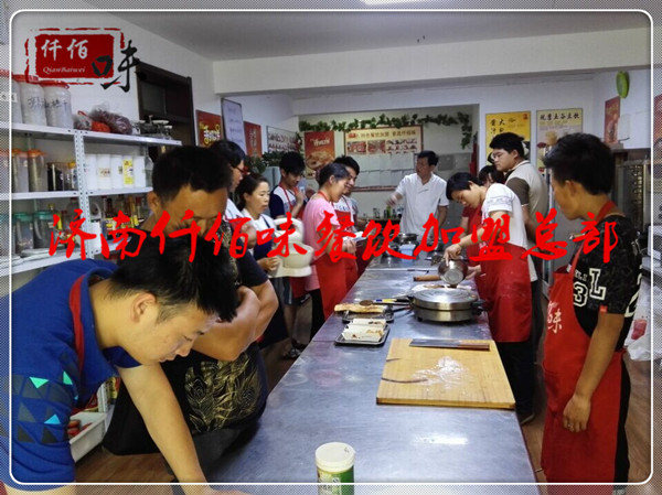 濟南黃燜雞米飯技術(shù)配想加盟，傳授黃燜雞米飯醬料的做法_2