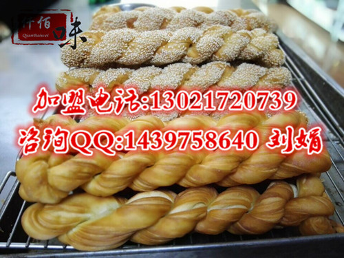 天津千層麻花“風(fēng)靡”小吃街 加盟濟(jì)南傳授正宗臺(tái)灣千層麻花核心配方技術(shù)_2