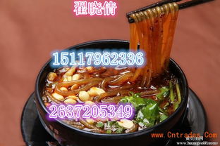 西單天下曉富特色粉加盟費(fèi)多少_1