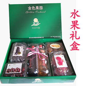 武漢金色果園水果批發(fā)，免費(fèi)配送（圖）_4