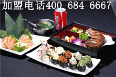 沈陽壽司加盟，遼寧壽司加盟，海盜家，非你不可_3