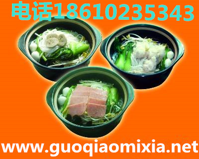 香沅橋米線加盟招商-香沅橋米線代理-連鎖店_1