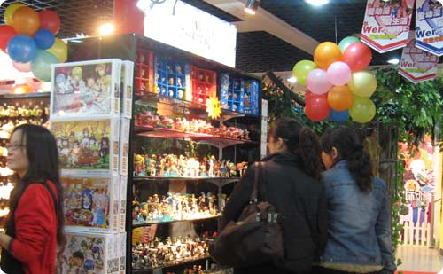 動(dòng)漫店促銷法則——AA國(guó)際動(dòng)漫_1