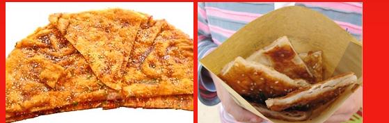 醬香餅學(xué)習(xí)配方，開一個土家醬香餅店15098991005_1