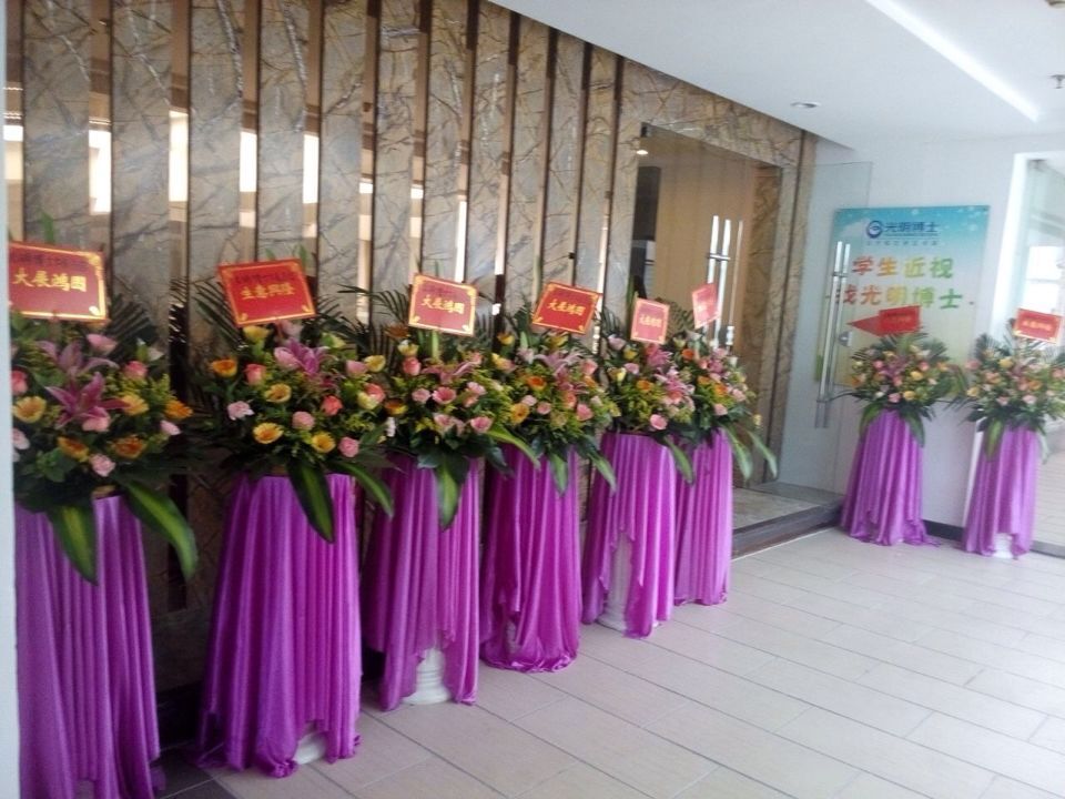 【光明博士】近視矯正加盟(圖)_1