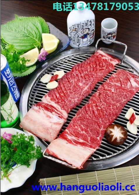 韓國料理廚師長各地求職信息（圖）_1