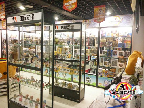 年輕人創(chuàng)業(yè)就做能賺錢動(dòng)漫店_2