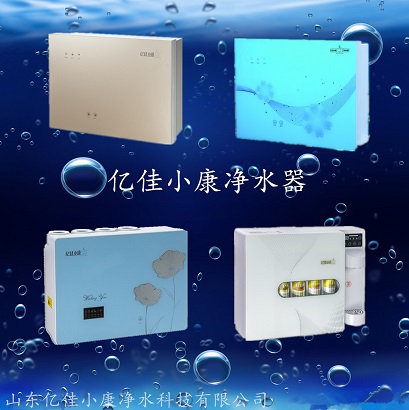 泰安廚房?jī)羲畽C(jī)代理，億佳小康暢銷品牌_1