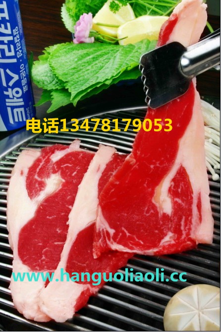 專業(yè)韓國燒烤料理廚師待聘（圖）_1