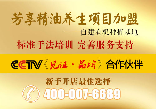 美容院護理項目有哪些（圖）_1