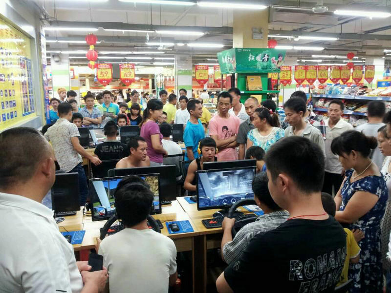 創(chuàng)業(yè)做項(xiàng)目選擇駕吧新型盈利模式_1