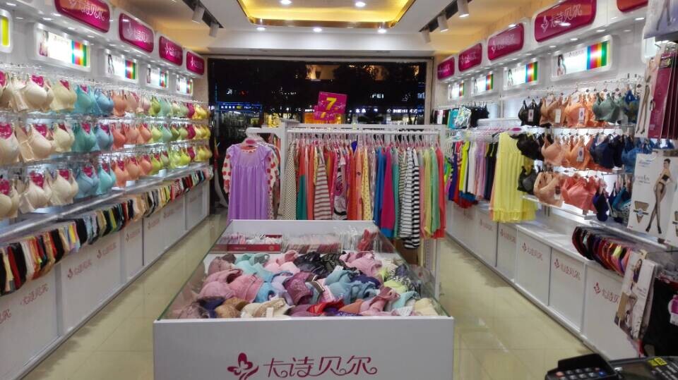 為了電商，損害門店，你傻X?。浚。▓D）_2